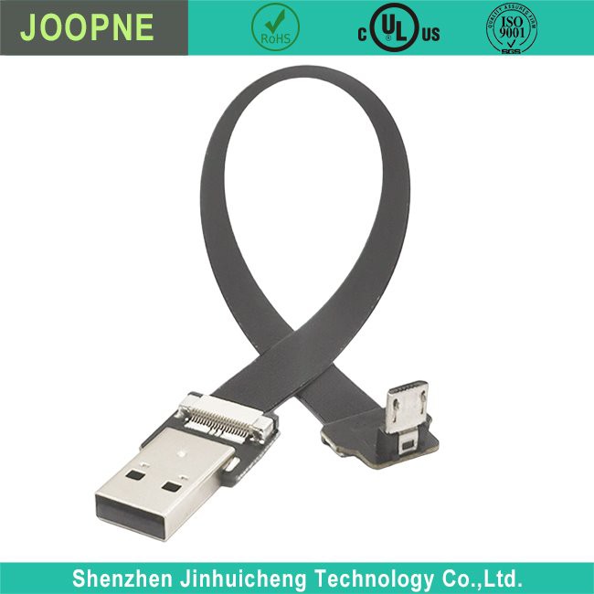 USB FFC Cable