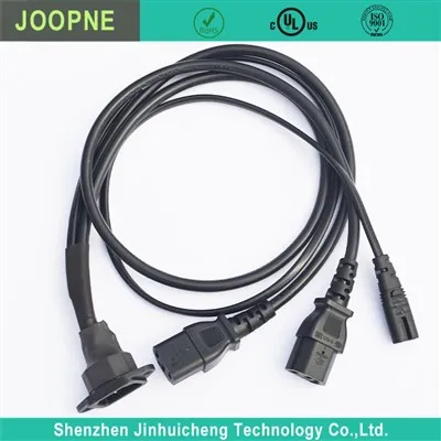 1 분할 3 전원 코드